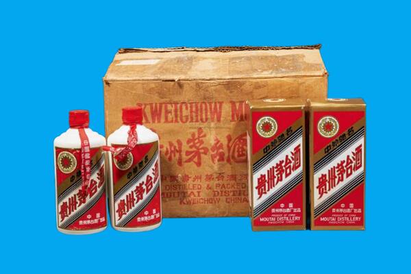泉州泉港区回收陈年茅台酒