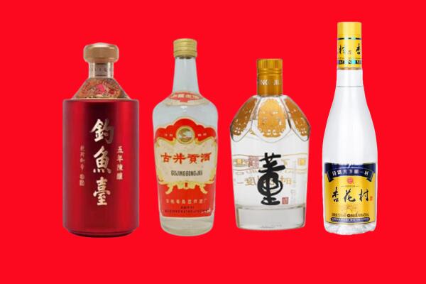 泉州泉港区回收老酒.jpg